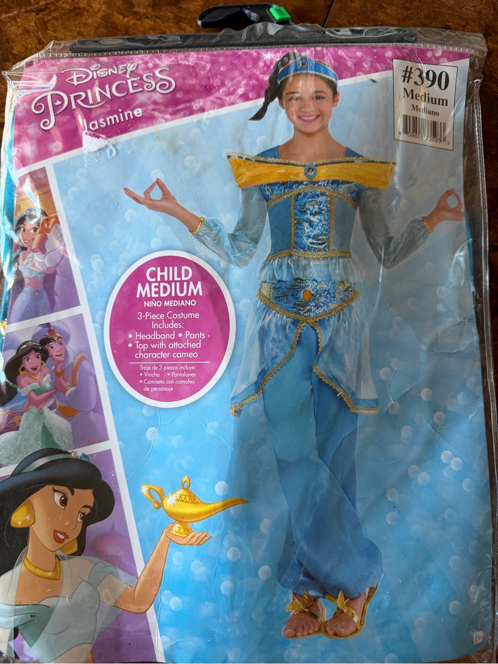 Disney Princess Jasmine Blue and Gold Girls Costume - Child Medium